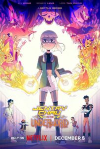 Джентри Чау против монстров