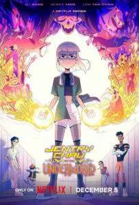 Джентри Чау против монстров